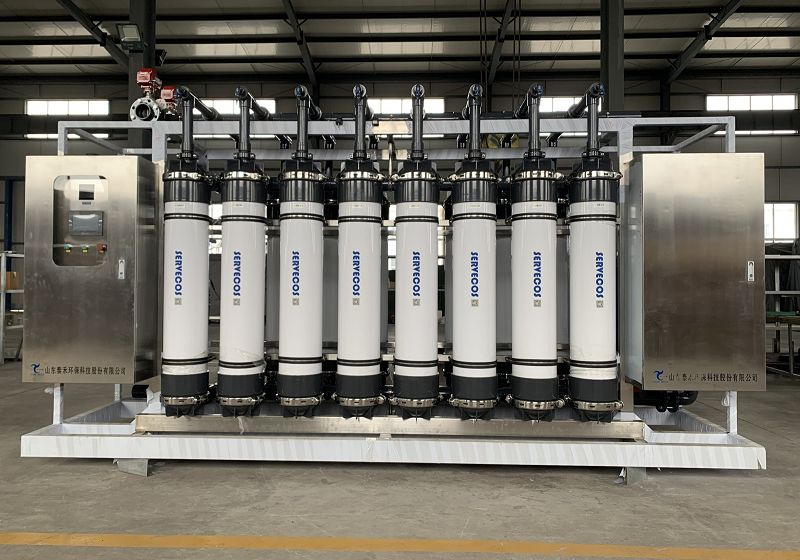 Ultrafiltration in food industry 4001 Ultrafiltration in food industry 4001